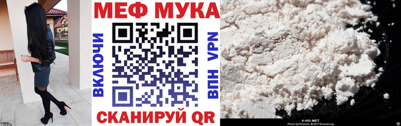 Где купить наркотики Зарайск А ПВП  Меф мяу мяу  АМФЕТАМИН  Марихуана  ГАШ 