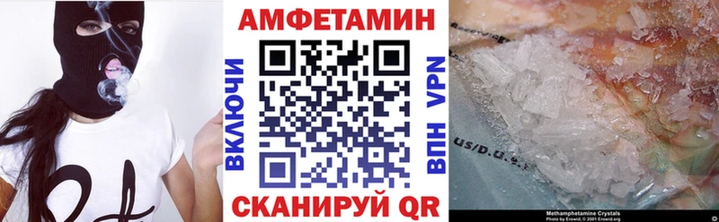 блэк спрут онион  Зарайск  АМФ 98% 