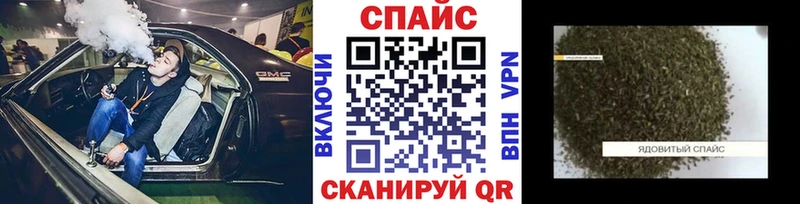 БУТИРАТ BDO  цены   Зарайск 