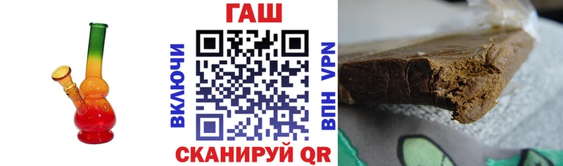 Гашиш Cannabis  Зарайск 