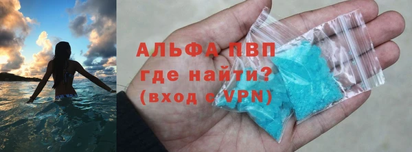герыч Алексин