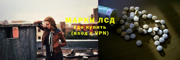 герыч Алексин