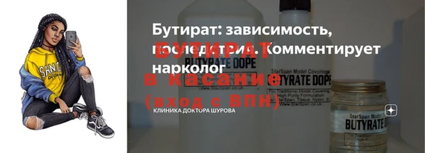 метадон Алексеевка