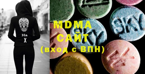 стаф Алзамай