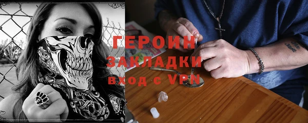 метадон Алексеевка