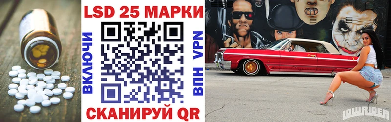 где продают наркотики  Зарайск  LSD-25 экстази кислота 