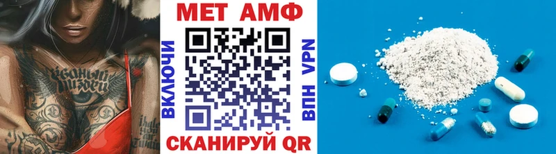 блэк спрут онион  купить наркоту  Зарайск  Первитин кристалл 