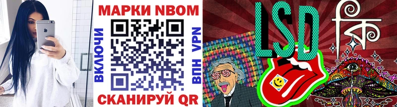 omg ТОР  Зарайск  Наркотические марки 1,5мг 