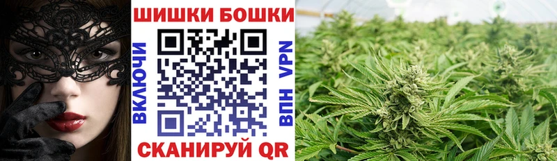 ссылка на мегу ТОР  Зарайск  Канабис AK-47 